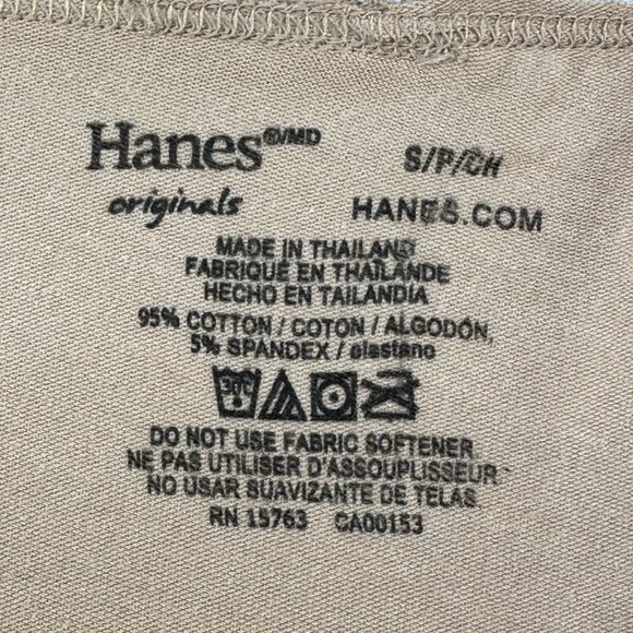 Hanes Women's Size Small Panty Bikini Original Beige New With Tags - Picture 5 of 8